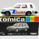 Illustration for article titled Radcast 2018: Tomica Toyota Sprinter Carib